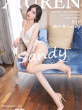 XIUREN 2021.08.27 No.3866 Zhou Yuxi Sandy(62)